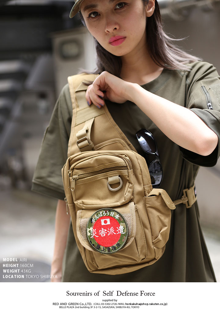 応援グッズ Wasabi16 グッズ】 アルマビアンカよりアクスタ＆缶バッジ発売