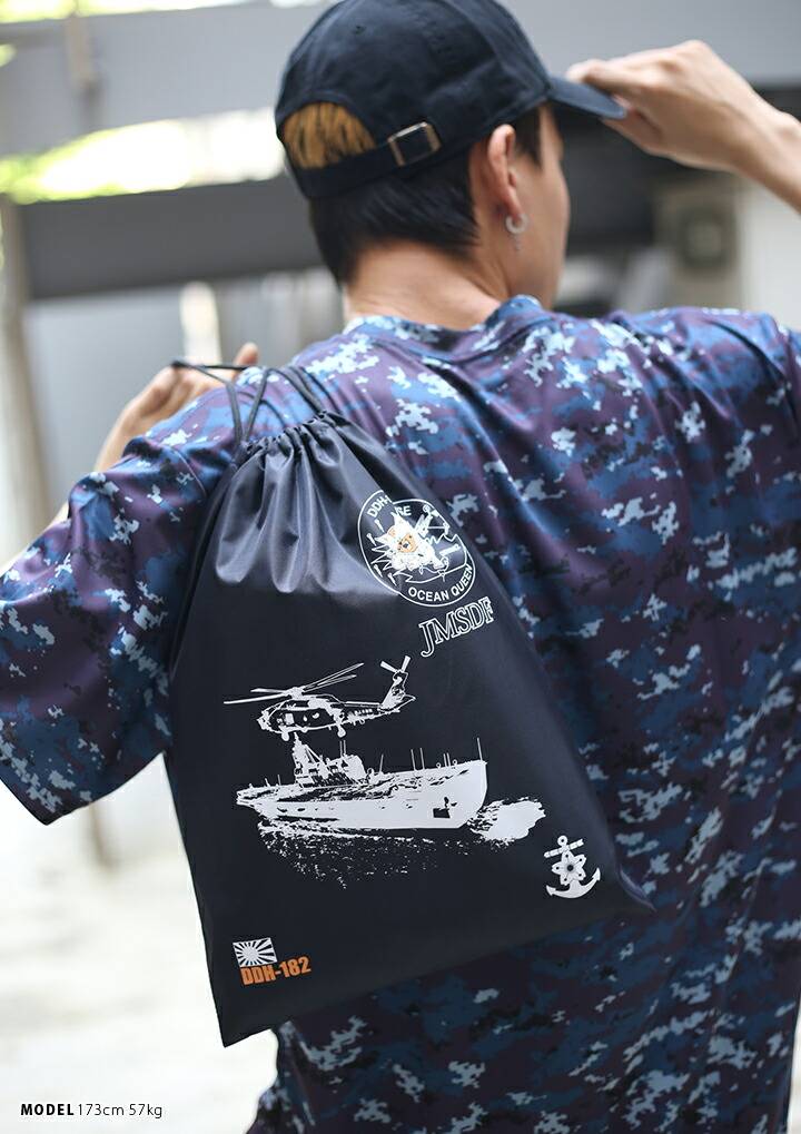 防衛省自衛隊グッズ 海上自衛隊 海自 いせ DDH182 ヘリコプター搭載