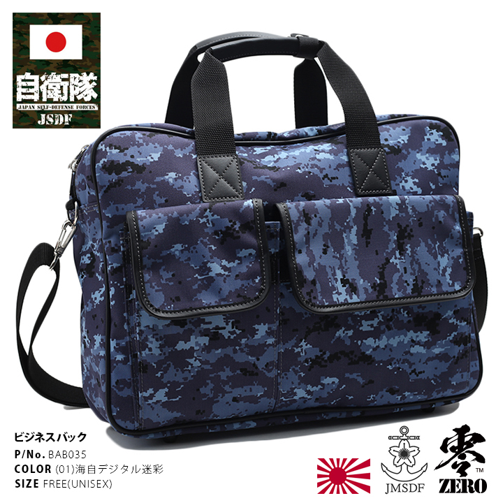 MTG/SLD/Secret Lair Extra Life 2020/1箱 ① Extra Life 2020