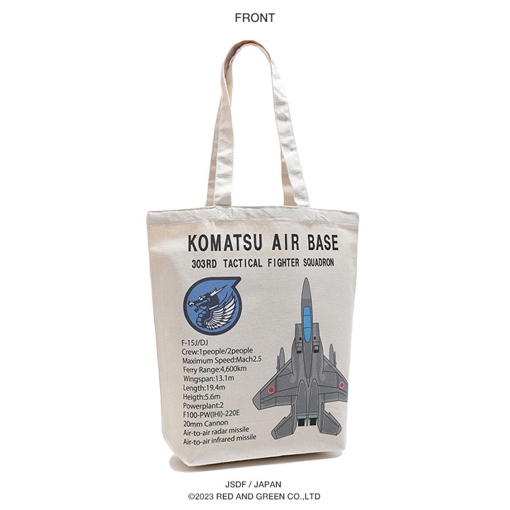 男闘呼組 ショルダートート〜ニット風〜(黒 ブルー) グッズ 未開封 男