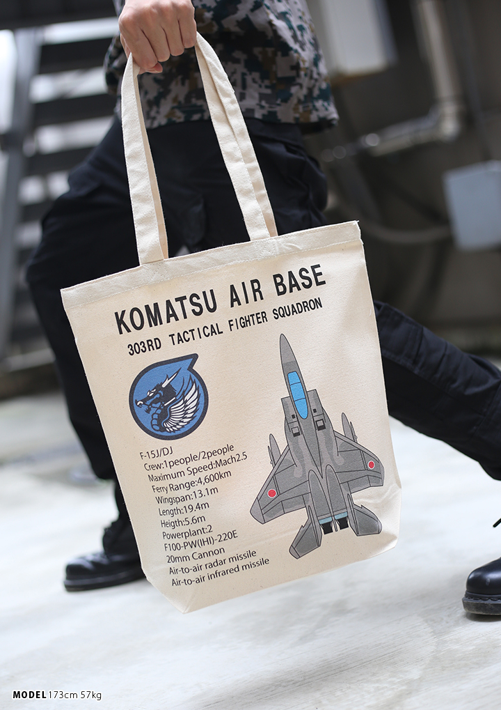 防衛省自衛隊グッズ トートバッグ ショルダーバッグ BAG 手提げ メンズ 