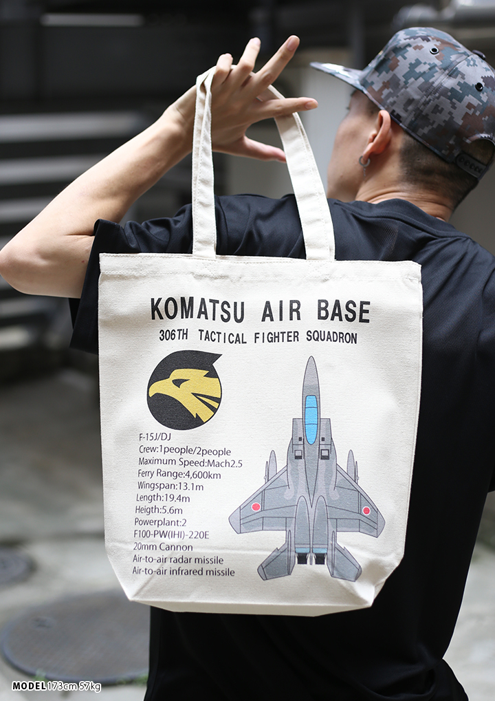 防衛省自衛隊グッズ トートバッグ ショルダーバッグ BAG 手提げ メンズ