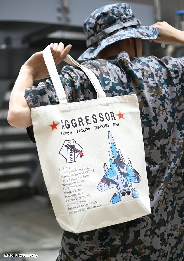 防衛省自衛隊グッズ トートバッグ ショルダーバッグ BAG 手提げ メンズ レディース かっこいい おしゃれ F-15J DJ イーグル 主力戦闘機  小松基地 飛行教導群