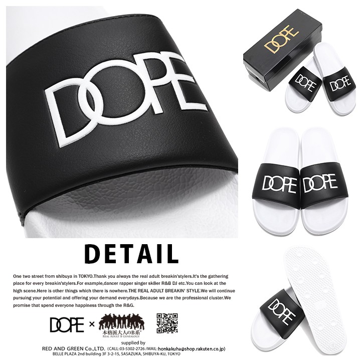 dope macbook air cases