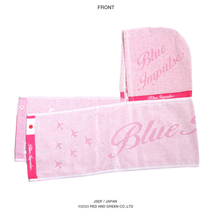 J.S.B LOVE 名古屋限定 ピンク パーカー タオル セット J.S.B LOVE 名古屋限定 ピンク パーカー タオル セット J.S.B LOVE