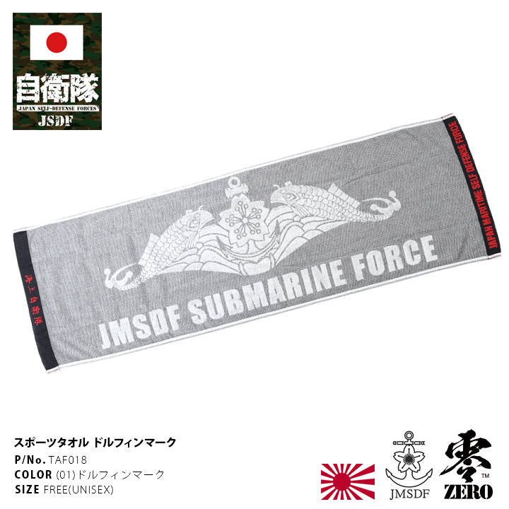 hqȎqObY JSDF ^I Y fB[X ^I { Y C㎩q C htB}[N ͋L O[ X|[c AEghA