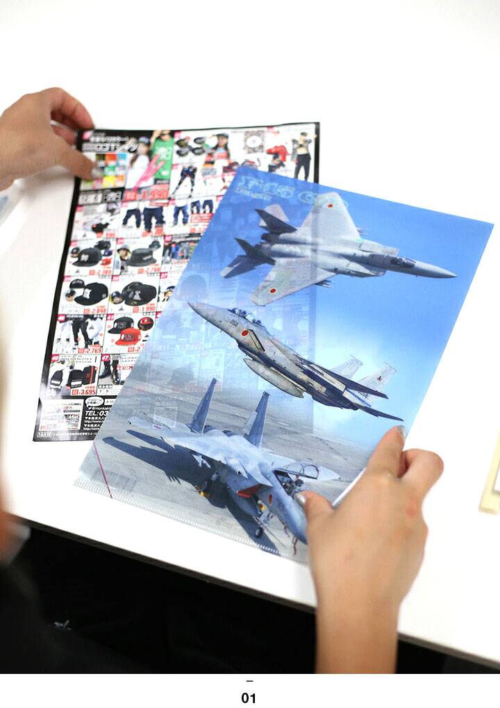 防衛省自衛隊グッズ A4サイズ クリアファイル メンズ レディース かっこいい おしゃれ 大人気 F-15J イーグル 戦闘機 フィルム写真 航空自衛隊 空自｜weekindenim｜09