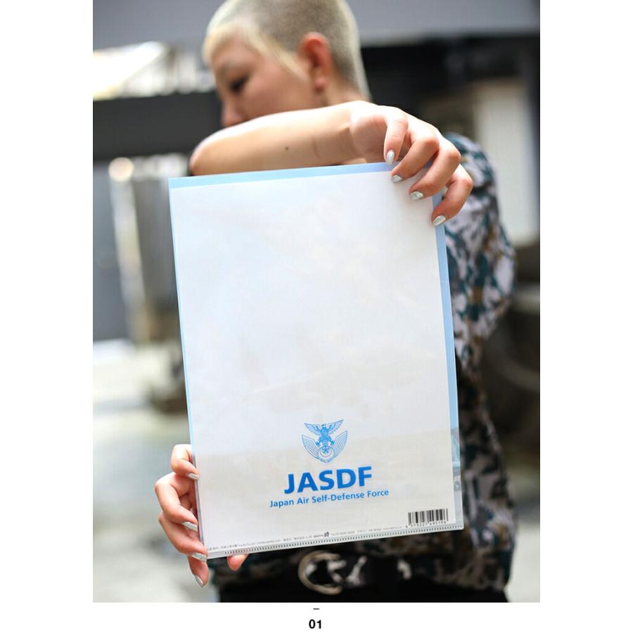 防衛省自衛隊グッズ サイズ クリアファイル メンズ レディース かっこいい おしゃれ 大人気 F 15dj 迷彩柄 イーグル 戦闘機 飛行教導群 アグレッサー部隊 本格派大人のb系xl 零zero 通販 Yahoo ショッピング 防衛省自衛隊グッズ サイズ クリアファイル メンズ レディース かっこいい おしゃれ 大人気 F 15dj 迷彩柄 イーグル 戦闘機 飛行教導群 アグレッサー部隊 本格派大人のb系xl 零zero 通販 Yahoo ショッピング
