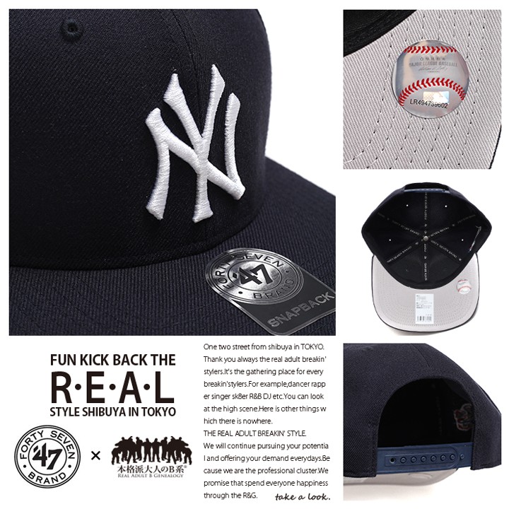47 キャップ 47brand ニューヨーク ヤンキース 帽子 メンズ レディース 紺 MLB NY ロゴ フォーティセブン 深め スナップバックキャップ おしゃれ かっこいい｜weekindenim｜14