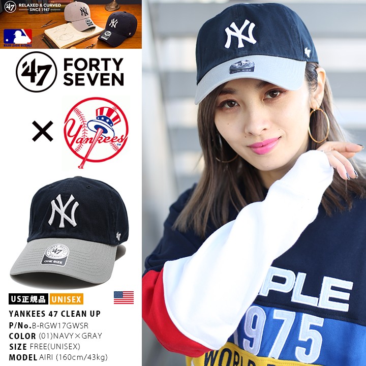 47 キャップ 47brand ニューヨーク ヤンキース 帽子 ローキャップ メンズ レディース 紺 ネイビー MLB NY ロゴ フォーティセブン cap おしゃれ かっこいい｜weekindenim｜09