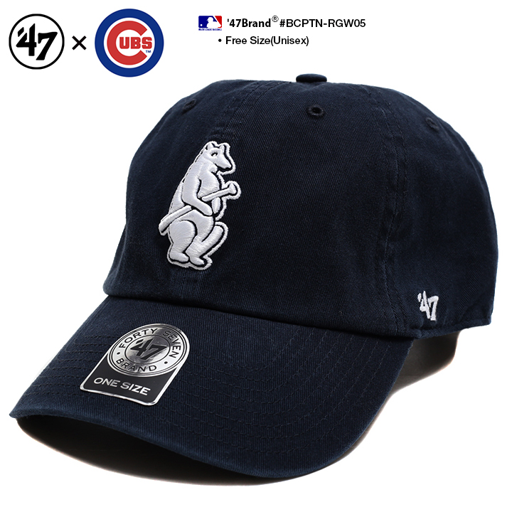 47 キャップ シカゴ カブス ローキャップ メンズ レディース 青 MLB Cubs C ロゴ 47brand フォーティセブン 帽子 cap 浅め｜weekindenim｜04