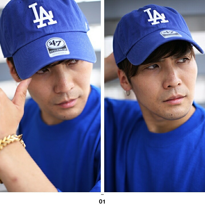 47 キャップ ドジャース  MLB Dodgers LA ロゴ 47brand フォーティセブン 帽子 cap ローキャップ 浅め｜weekindenim｜07