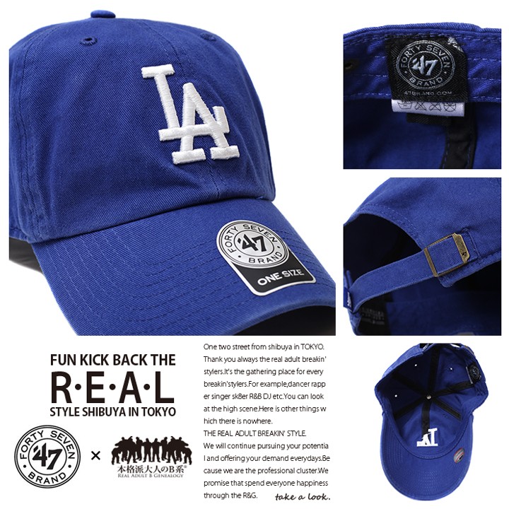 47 キャップ ドジャース  MLB Dodgers LA ロゴ 47brand フォーティセブン 帽子 cap ローキャップ 浅め｜weekindenim｜15