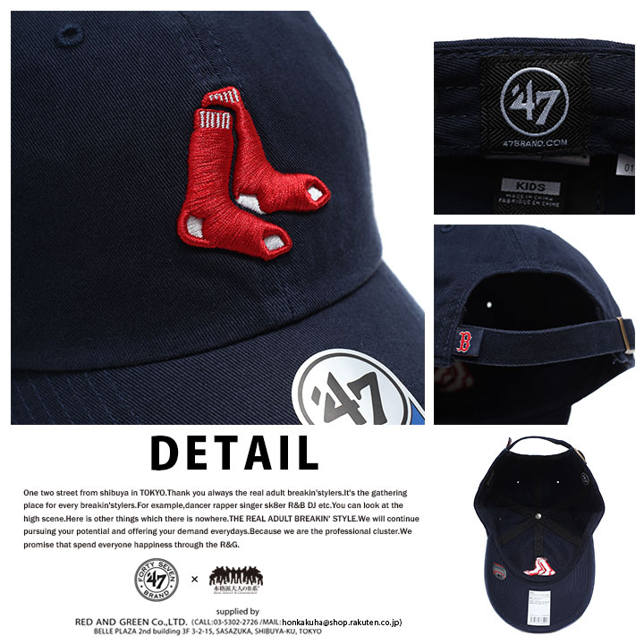 【新品・未使用】ボストン・レッドソックス ニット帽 レディース・キッズ ボストン・レッドソックス New Era（ニューエラ） ストライプ
