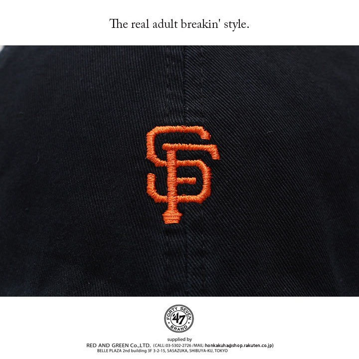 値下げ交渉] '00s San Francisco GIANTS AUTHENTIC JERSEY W