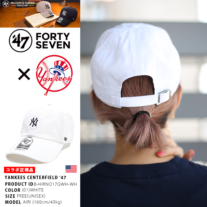 47 キャップ ニューヨークヤンキース メンズ レディース 白 MLB ヤンキース NY ロゴ 47brand フォーティセブン 帽子 cap ローキャップ おしゃれ｜weekindenim｜11