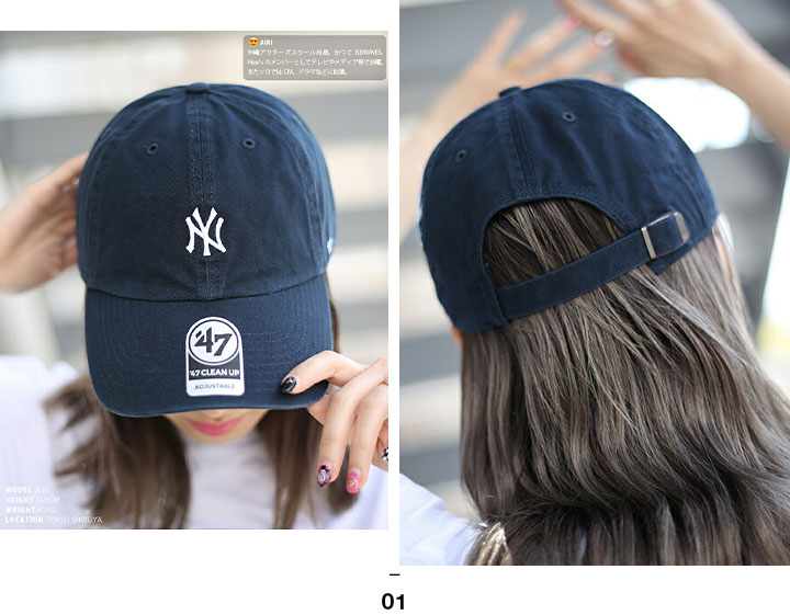 47 キャップ 47brand ニューヨーク ヤンキース 帽子 ローキャップ メンズ レディース 紺 MLB NY ロゴ フォーティセブン cap おしゃれ｜weekindenim｜12