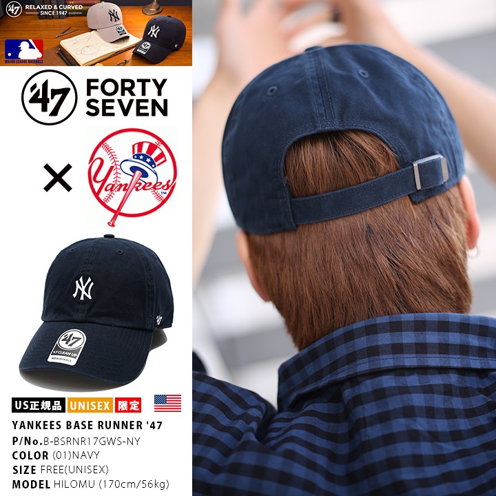 47 キャップ 47brand ニューヨーク ヤンキース 帽子 ローキャップ メンズ レディース 紺 MLB NY ロゴ フォーティセブン cap おしゃれ｜weekindenim｜09