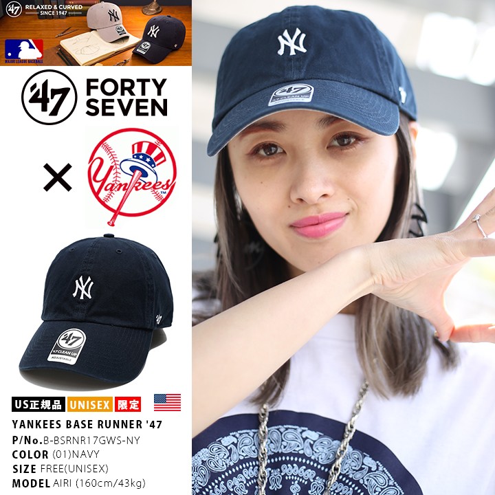 47 キャップ 47brand ニューヨーク ヤンキース 帽子 ローキャップ メンズ レディース 紺 MLB NY ロゴ フォーティセブン cap おしゃれ｜weekindenim｜10