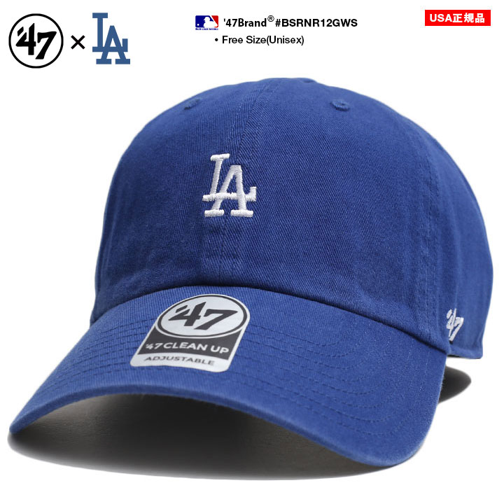 47 キャップ ドジャース  MLB Dodgers LA ロゴ 47brand フォーティセブン 帽子 cap ローキャップ 浅め 青｜weekindenim｜04