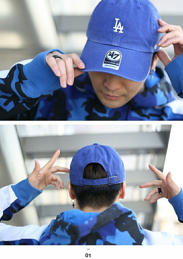 47 キャップ ドジャース  MLB Dodgers LA ロゴ 47brand フォーティセブン 帽子 cap ローキャップ 浅め 青｜weekindenim｜07