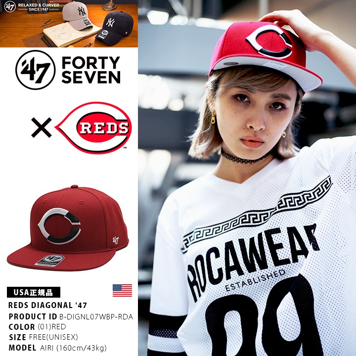 シンシナティ レッズ キャップ 47brand フォーティーセブン 47Brand シンシナティ レッズ メンズ キャップ ブランド フォー