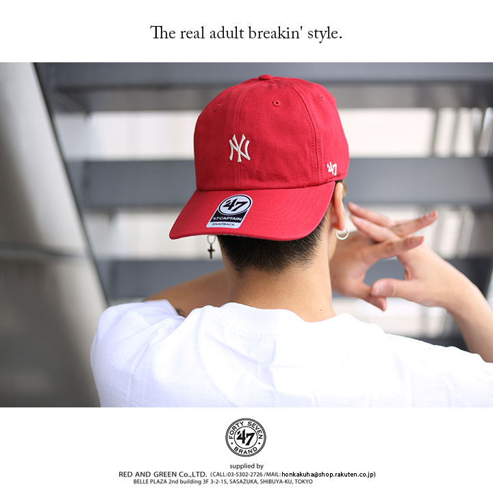 47 キャップ 47brand ニューヨーク ヤンキース 帽子 メンズ レディース 赤 MLB NY ロゴ フォーティセブン cap 深め スナップバックキャップ おしゃれ｜weekindenim｜06