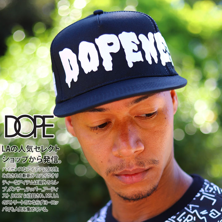 ドープ DOPE メンズ キャップ ブランド スナップバック 帽子 CAP DOPENESS ドープネス 刺繍 限定 コラボ 黒白 ツアーロゴ 刺繍｜weekindenim