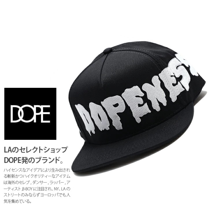 ドープ DOPE メンズ キャップ ブランド スナップバック 帽子 CAP DOPENESS ドープネス 刺繍 限定 コラボ 黒白 ツアーロゴ 刺繍｜weekindenim｜03