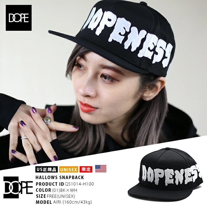 ドープ DOPE メンズ キャップ ブランド スナップバック 帽子 CAP 