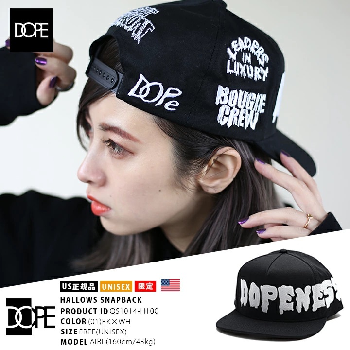 ドープ DOPE メンズ キャップ ブランド スナップバック 帽子 CAP DOPENESS ドープネス 刺繍 限定 コラボ 黒白 ツアーロゴ 刺繍｜weekindenim｜13