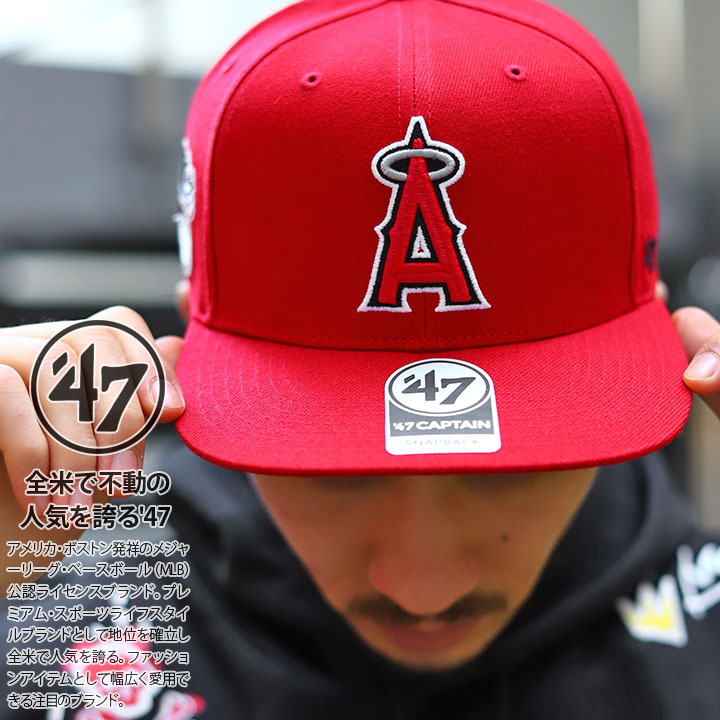 47 キャップ エンゼルス MLB エンジェルス 公式 グッズ Angels A ロゴ