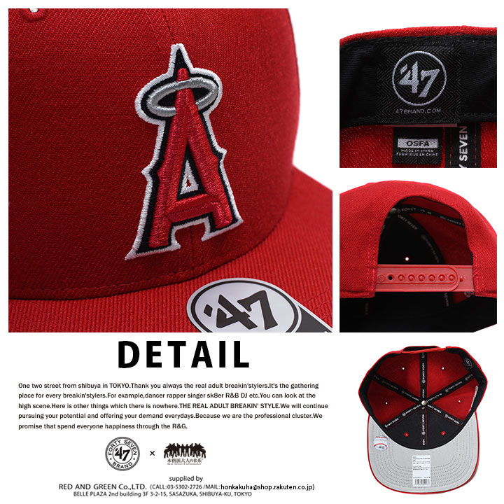 【47 Brand】キャップ 帽子 ベースボールキャップ LA Angels Youth-47-Brand-Los-Angeles-