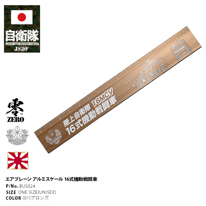 q ObY  ㎩q 16@퓬 { K  15cm A~K  }pi A~ K ̂ [ ML MLp