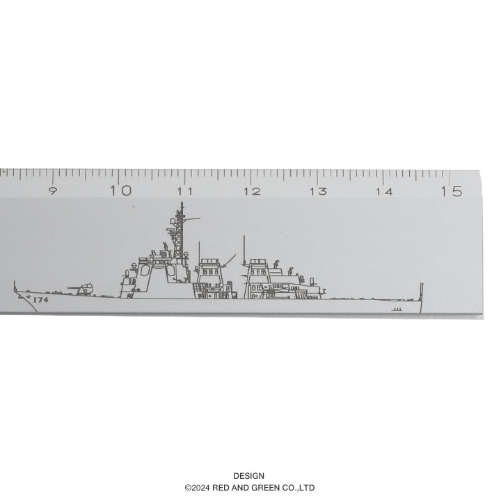 自衛隊 グッズ 護衛艦 きりしま 海自 日本製 定規 線引き 15cm アルミ