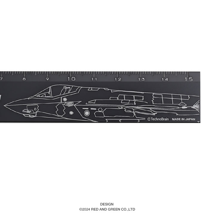 自衛隊 グッズ F35 空自 日本製 定規 線引き 15cm アルミ定規 文具