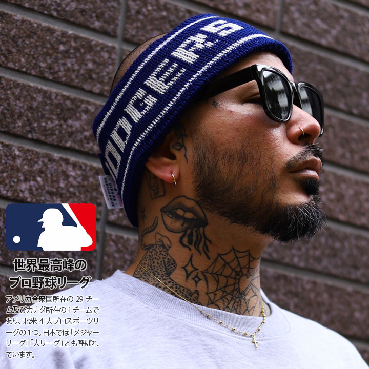 MLB ロサンゼルス ドジャース ネックウォーマー ネックカバー マフラー