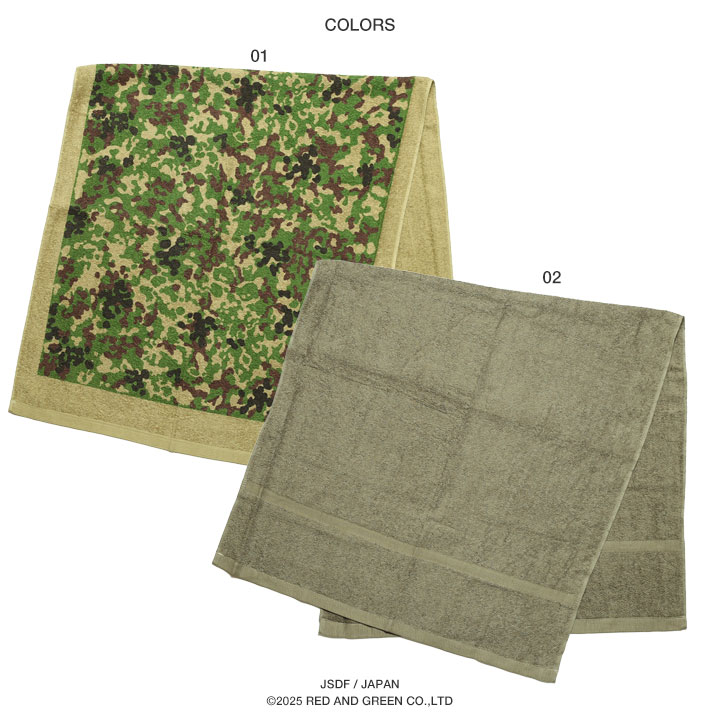 本格派大人のB系XL&零ZERO - OD色｜Yahoo!ショッピング