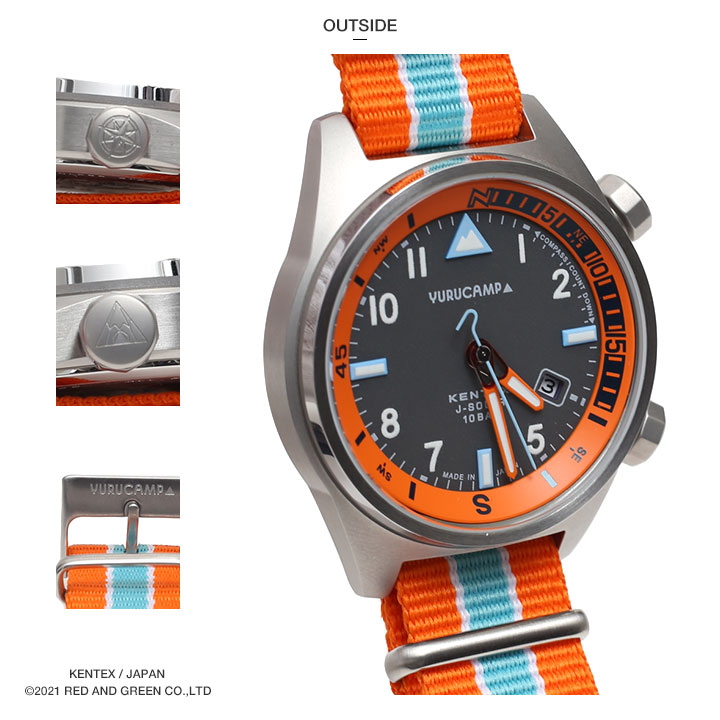 ゆるキャン△ 公式グッズ 腕時計 ソーラー 方位計 ベルト 日本製