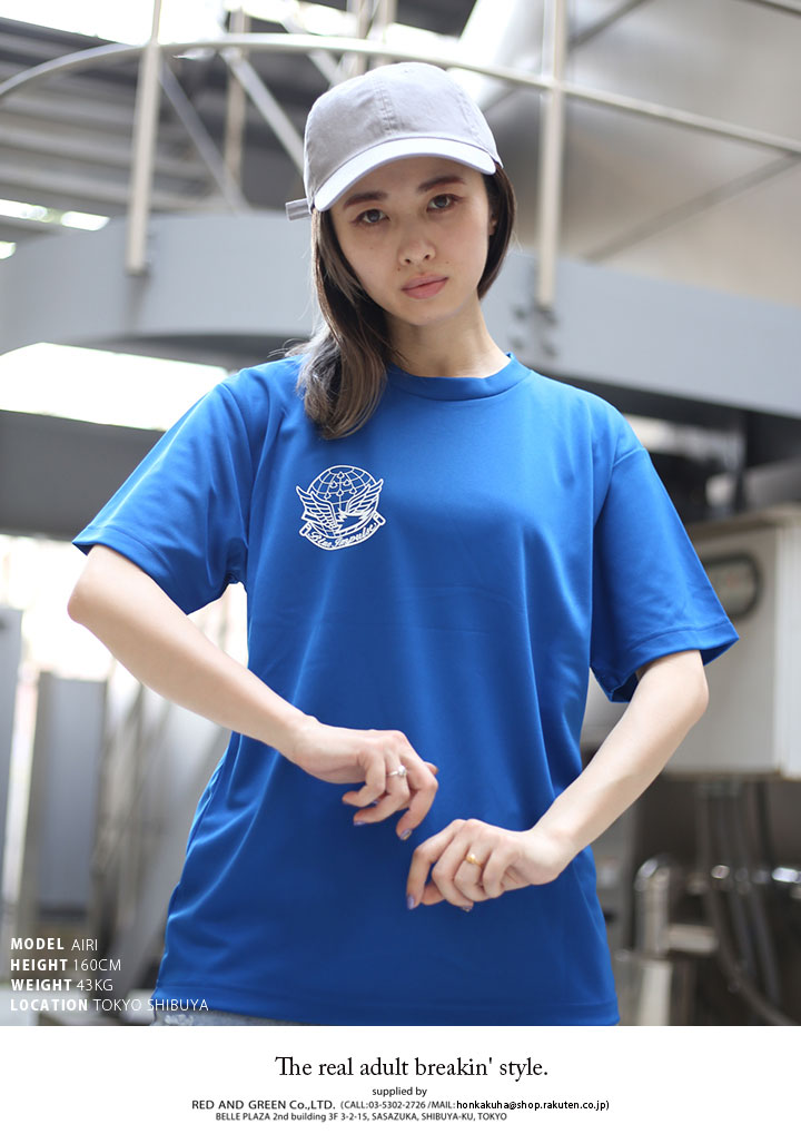 防衛省自衛隊グッズ Tシャツ 半袖 航空自衛隊 空自 ブルーインパルス