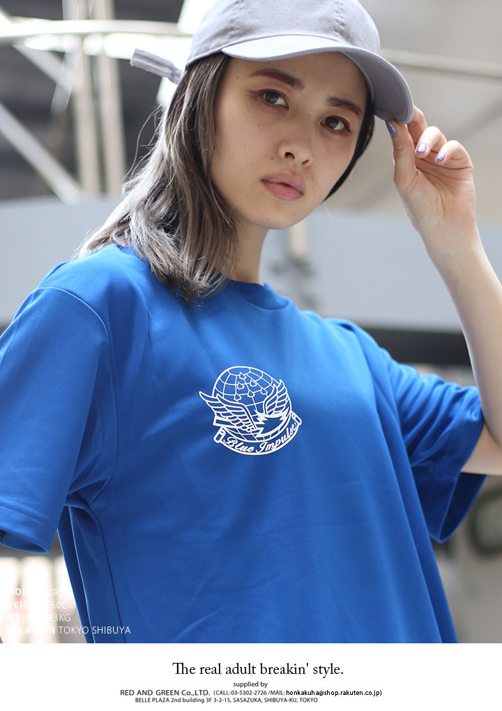 防衛省自衛隊グッズ Tシャツ 半袖 航空自衛隊 空自 ブルーインパルス