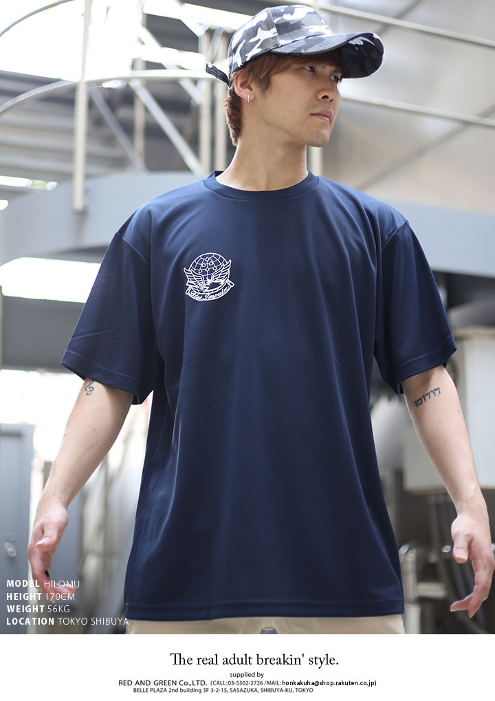 Tシャツ 航空自衛隊 ブルーインパルス 上昇(ネイビー) 半袖
