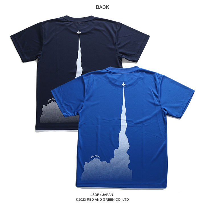 防衛省自衛隊グッズ Tシャツ 半袖 航空自衛隊 空自 ブルーインパルス