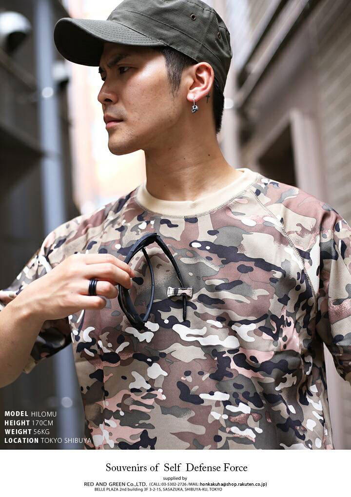 MEN'S ヘビーウェイト 半袖モックネックシャツ - FootJoy Japan