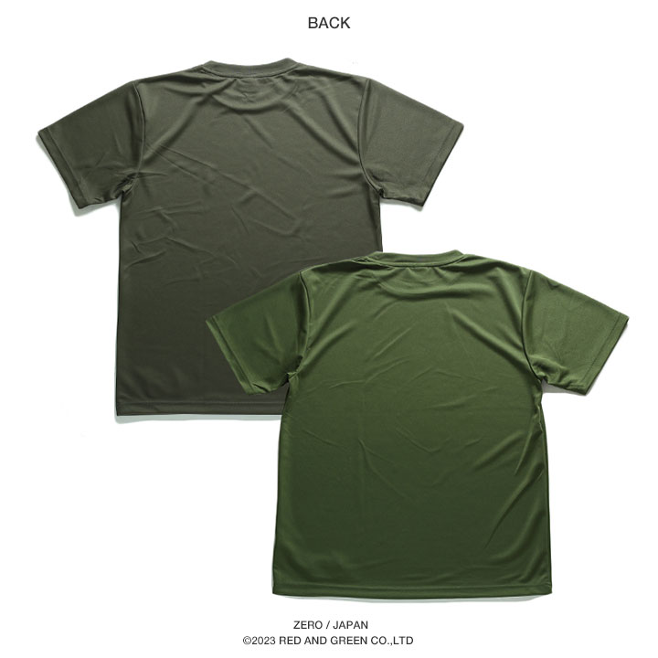 UVカット Tシャツ メンズ レディース 半袖 無地 シンプル 汗を素早く