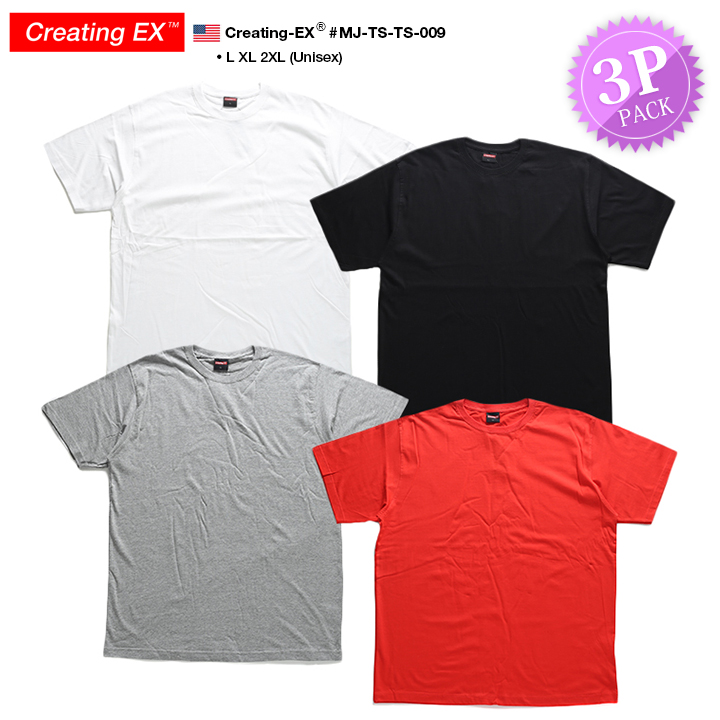   半袖 Tシャツ 無地 ブラック [3枚セット] パックT Creating EX 3枚セット 3Pパック パックTシャツ 半袖 無地