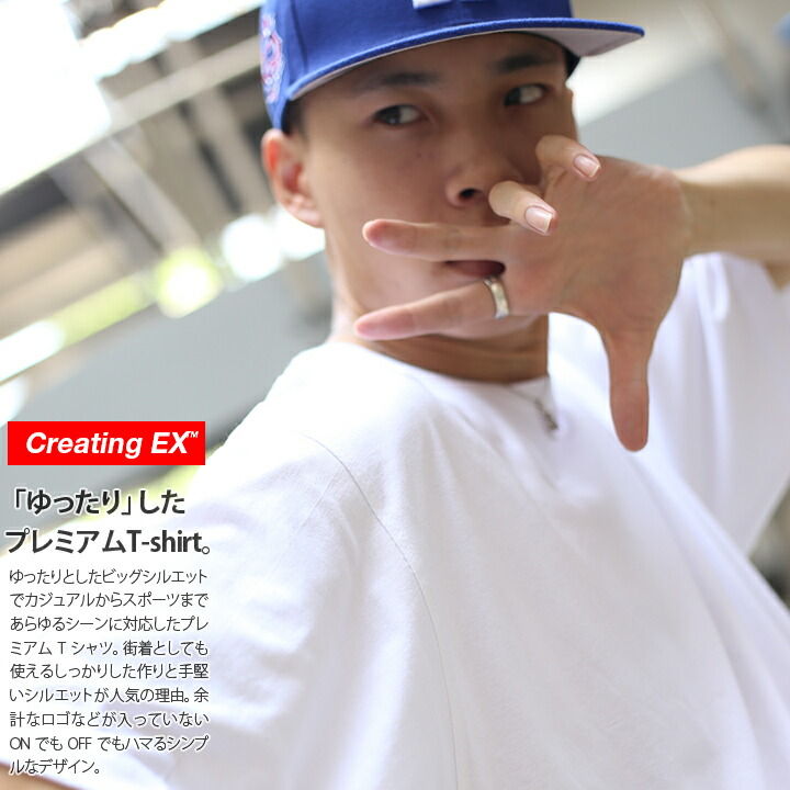 Creating EX 3枚セット 3Pパック パックTシャツ 半袖 無地 シンプル