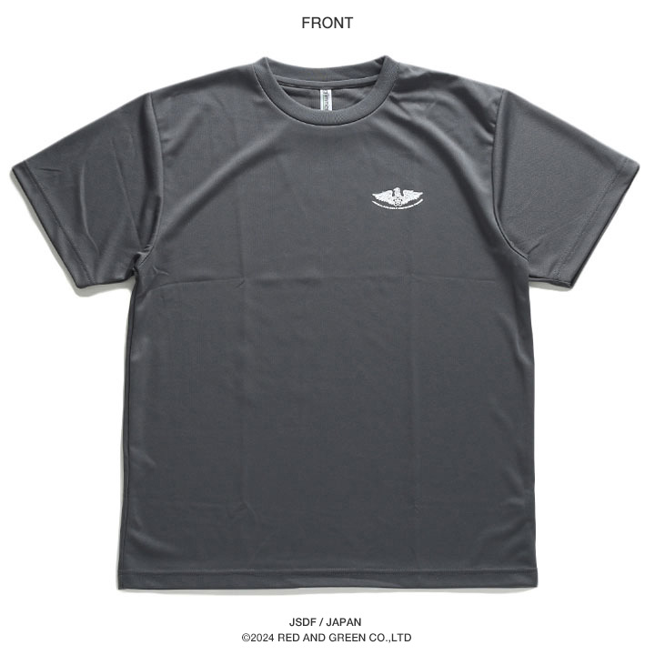 旅猿 tシャツのおすすめ人気商品一覧 通販 - Yahoo!ショッピング