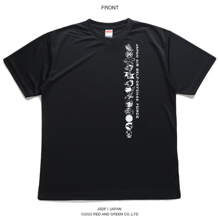 防衛省自衛隊グッズ Tシャツ 半袖 メンズ レディース 大きいサイズ