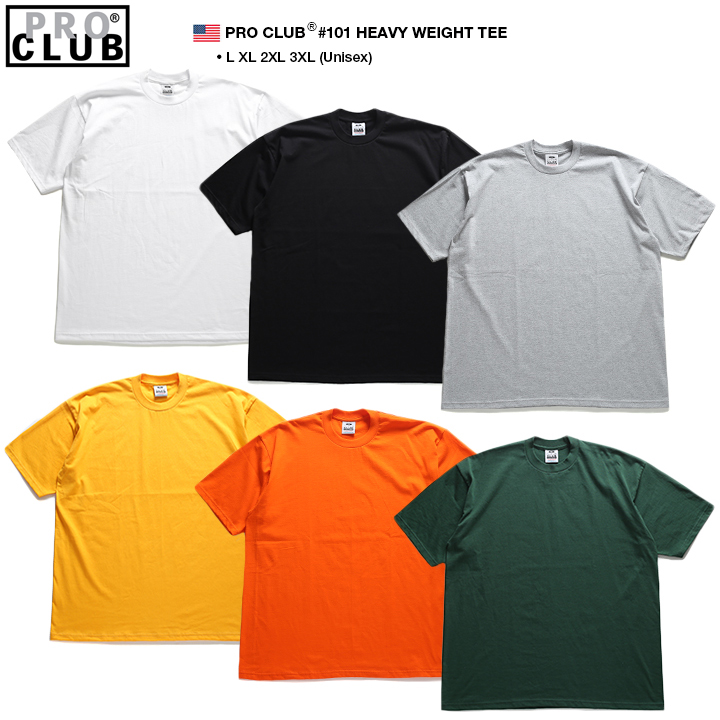 PRO CLUB Tシャツ まとめ売り bboy b系 PRO CLUB（プロクラブ） Tシャツ 半袖 無地 シンプル メンズ